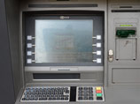 Украинская "дочка" банка UniCredit ввела в Крыму лимит на снятие наличных Украинская "дочка" банка UniCredit ввела в Крыму лимит на снятие наличных
