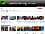 Телеканал Russia Today временно заблокировали на YouTube за "обман и недопустимое содержание"