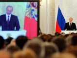 Владимир Путин выступил в Кремле перед депутатами Государственной Думы, членами Совета Федерации, руководителями регионов России и представителями гражданского общества