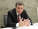 Сурков, против которого США ввели санкции из-за событий на Украине, собирается в Крым "с Европой в голове" Сурков, против которого США ввели санкции из-за событий на Украине, собирается в Крым "с Европой в голове"