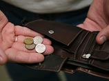 Россияне в целом пессимистично оценивают экономическую ситуацию в стране, передает "Интерфакс". Они полагают, что страна уже находится в состоянии кризиса (28%), или ощущают его угрозу (26%) Россияне в целом пессимистично оценивают экономическую ситуацию в стране, передает "Интерфакс". Они полагают, что страна уже находится в состоянии кризиса (28%), или ощущают его угрозу (26%)