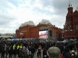 Москва, 18 марта 2014 года Москва, 18 марта 2014 года