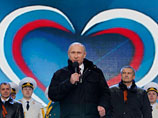 Путин выступил на Красной площади на массовом митинге за присоединение Крыма