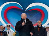 Путин выступил на Красной площади на массовом митинге за присоединение Крыма Путин выступил на Красной площади на массовом митинге за присоединение Крыма