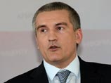 Сергей Аксенов Сергей Аксенов