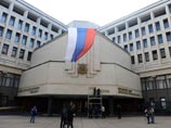 Симферополь, 18 марта 2014 года Симферополь, 18 марта 2014 года