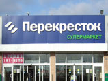 X5 Retail Group уходит с Украины X5 Retail Group уходит с Украины