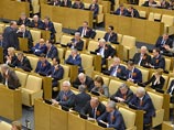 В Госдуме обязались принять Крым в состав России до 22 марта В Госдуме обязались принять Крым в состав России до 22 марта