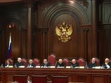 Конституционный суд РФ, получивший накануне от президента России подписанный им Договор между РФ, Республикой Крым и городом Севастополь о принятии в Российскую Федерацию двух новых субъектов, оперативно признал его соответствующим Конституции Конституционный суд РФ, получивший накануне от президента России подписанный им Договор между РФ, Республикой Крым и городом Севастополь о принятии в Российскую Федерацию двух новых субъектов, оперативно признал его соответствующим Конституции