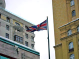 Посольство Великобритании в РФ опровергает закрытие британских визовых центров по всей России