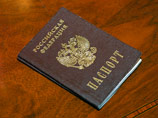 Федеральная миграционная служба (ФМС) России начала выдавать первые российские паспорта в Крыму