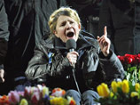Тимошенко покинула клинику "Шарите" в Берлине и вернулась в Киев "во всех значениях"