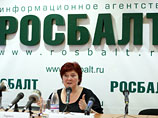 Верховный суд РФ удовлетворил жалобу "Росбалта": лицензию у агентства отзывать не будут