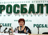 Верховный суд РФ удовлетворил жалобу "Росбалта": лицензию у агентства отзывать не будут Верховный суд РФ удовлетворил жалобу "Росбалта": лицензию у агентства отзывать не будут