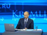 Прямая линия с Владимиром Путиным, 25 апреля 2013 года