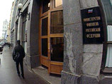 Минфин подготовил первый законопроект из антиофшорного пакета Минфин подготовил первый законопроект из антиофшорного пакета