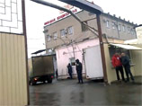 Липецк, 19 марта 2014 года Липецк, 19 марта 2014 года