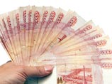 За 10 дней клиенты забрали из "Москомприватбанка" более 9 млрд рублей За 10 дней клиенты забрали из "Москомприватбанка" более 9 млрд рублей