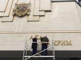 Украина приостановила председательство в СНГ, в которое вступила "лишь наполовину" Украина приостановила председательство в СНГ, в которое вступила "лишь наполовину"