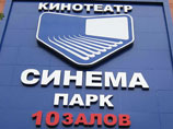 "Интеррос" Владимира Потанина может продать сеть кинотеатров "Синема Парк" "Интеррос" Владимира Потанина может продать сеть кинотеатров "Синема Парк"