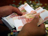 Напуганные Центробанком вкладчики выбирают безопасность в ущерб выгоде Напуганные Центробанком вкладчики выбирают безопасность в ущерб выгоде