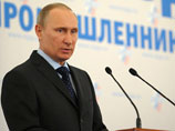 "Сейчас готовятся необходимые изменения в нормативную базу", - отметил президент. Это не просто "взять и ограничить возможности для использования офшорных схем, - сказал Путин "Сейчас готовятся необходимые изменения в нормативную базу", - отметил президент. Это не просто "взять и ограничить возможности для использования офшорных схем, - сказал Путин