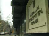 Близкий к Януковичу украинский олигарх объявлен в розыск по подозрению в хищении Близкий к Януковичу украинский олигарх объявлен в розыск по подозрению в хищении