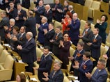 Госдума приняла сегодня два важных законопроекта, без которых присоединение Крыма не может состояться