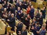 Госдума приняла сегодня два важных законопроекта, без которых присоединение Крыма не может состояться Госдума приняла сегодня два важных законопроекта, без которых присоединение Крыма не может состояться