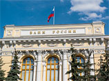 На фоне присоединения Крыма S&P понизило кредитный рейтинг России до "негативного"