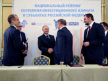 Путин поговорил с олигархами: Крым - не повод для оптимизма