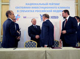 Путин поговорил с олигархами: Крым - не повод для оптимизма Путин поговорил с олигархами: Крым - не повод для оптимизма