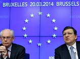ЕС отменяет банковскую тайну для иностранцев 