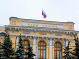 ЦБ: американские санкции пока не повлияли на устойчивость банка "Россия"