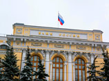 ЦБ: американские санкции пока не повлияли на устойчивость банка "Россия" ЦБ: американские санкции пока не повлияли на устойчивость банка "Россия"