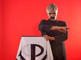 В отношении украинского лидера националистической организации "Братство" возбуждено уголовное дело В отношении украинского лидера националистической организации "Братство" возбуждено уголовное дело