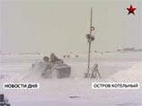Россия из-за угроз со стороны Арктики "нарастит" там группировку войск и создаст соединения "арктического типа"