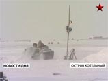 Россия из-за угроз со стороны Арктики "нарастит" там группировку войск и создаст соединения "арктического типа" Россия из-за угроз со стороны Арктики "нарастит" там группировку войск и создаст соединения "арктического типа"