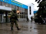 Несколько лет подряд Симферополь входил в десятку самых востребованных у российских туристов направлений для летнего отпуска. Нынешний летний сезон в Крыму будет менее успешным, считают продавцы авиабилетов Несколько лет подряд Симферополь входил в десятку самых востребованных у российских туристов направлений для летнего отпуска. Нынешний летний сезон в Крыму будет менее успешным, считают продавцы авиабилетов