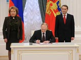 Церемония подписания законов о принятии Крыма и Севастополя в состав России Церемония подписания законов о принятии Крыма и Севастополя в состав России