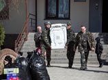 Любимовка, 21 марта 2014 года Любимовка, 21 марта 2014 года