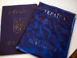 Украинские документы крымчан будут действительны в России