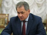 Сергей Шойгу Сергей Шойгу