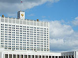 Под будущую свободную экономическую зону в Крыму правительство создаст госкорпорацию Под будущую свободную экономическую зону в Крыму правительство создаст госкорпорацию