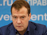 Председатель правительства России Дмитрий Медведев 24 марта проведет совещание о социально-экономическом развитии Крыма Председатель правительства России Дмитрий Медведев 24 марта проведет совещание о социально-экономическом развитии Крыма
