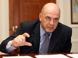 Укрупнение: в правительстве задумались об объединении налоговиков и таможенников Укрупнение: в правительстве задумались об объединении налоговиков и таможенников