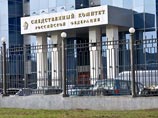 Прекращено уголовное преследование фигурантки громкого дела о мошенничестве с возвратом НДС Прекращено уголовное преследование фигурантки громкого дела о мошенничестве с возвратом НДС