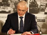 Ходорковский выпускает в России сборник новелл "Тюремные люди", ранее опубликованный во Франции (ФРАГМЕНТ) Ходорковский выпускает в России сборник новелл "Тюремные люди", ранее опубликованный во Франции (ФРАГМЕНТ)