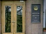 Украина отозвала своего посла из Минска из-за слов Лукашенко о том, что Крым - часть России Украина отозвала своего посла из Минска из-за слов Лукашенко о том, что Крым - часть России