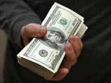 Курс доллара на первых в Венесуэле открытых торгах для физлиц превысил официальный в 8 раз Курс доллара на первых в Венесуэле открытых торгах для физлиц превысил официальный в 8 раз